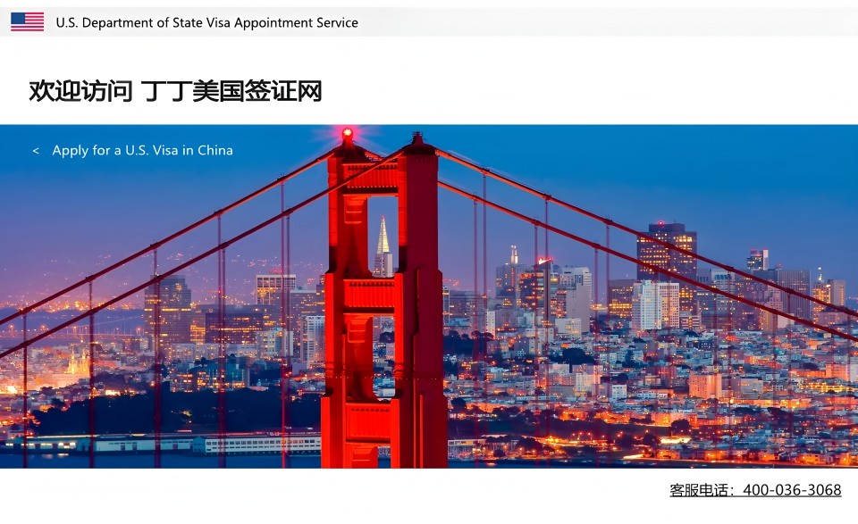 ����ǩ֤�Ӽ���������-��ҳ